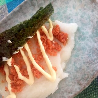 鮭マヨ餅☆